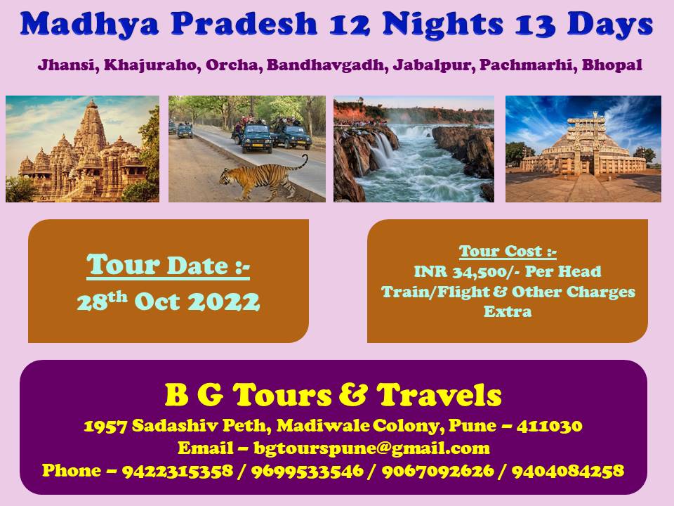 Image - B G Tours And Travels